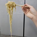 파스타제작소 평택안중점 | [유노피자 안중점] 여러종류의 파스타가 있는 평택피자맛집 ! 포장후기