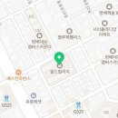 서초대로25길 10-5 이미지