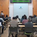 울산전자시스템