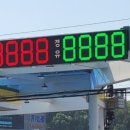 창통개발 이미지