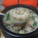 샘고을식당(샘골순대국밥) | 안양 중앙시장 맛집 대전집 순대국밥 막창국밥