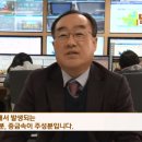 EM에코시스템 이미지