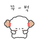 행복한79공인중개사사무소 이미지