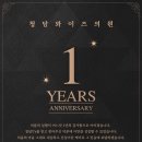 청담와이즈의원 이미지