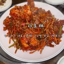 새지리산약국 | 잠실새내 30년 전통 통통한 아구찜에 볶음밥까지 | 다도해 아구찜