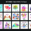 펀엔조이 이미지