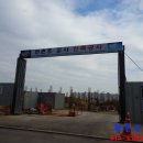 현촌유치원 앞 이미지