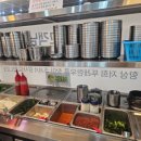 뚜레 영농조합법인