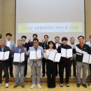 김천소방서 이미지