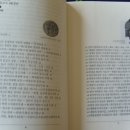 가람불교사 - 성남시 중원구 산성대로382번길 40 | 가람불교사