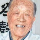 흥생한의원 동아일보