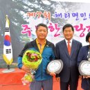 인제당한약방