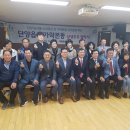 송파유통