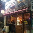 역전할머니맥주미장점 이미지