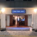 육값어치 이미지