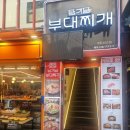 명동4길 이미지