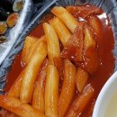 속초꼬마김밥