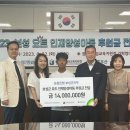 농협은행보성군지부 이미지