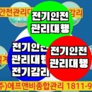 볼트에프앤비 이미지