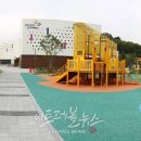 어린이체험관 (단체) 이미지