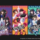 Best Line(베스트라인) 이미지