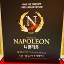 (주)이에스에이 이미지
