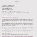 그날의분위기 | 용인 웨딩 DVD, '그날의 분위기' 계약! 갓성비+프리미엄 후기!