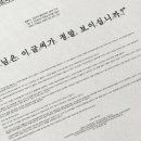 씨플러스 주식회사