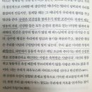 소로3-136 이미지