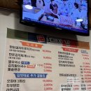 우리동네돼지집 이미지
