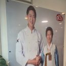 삼대인천게장 이미지