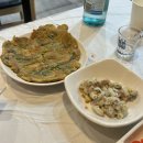 옛집 뭉티기.통문어 | 부산 뭉티기 맛집, '옛집 뭉티기 통문어' 내돈내산 후기