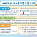 티엔티부산 - 동구 중앙대로180번길 6-11 | 티엔티부산