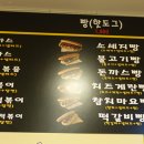 앤에이블릭 이미지