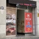 춘리마라탕창원점 네이버블로그