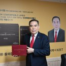 케이비티 이미지