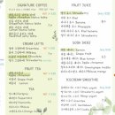 카페 청 이미지