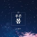 진포인쇄;도서출판진포