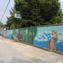 소이체육공원 이미지