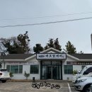 대포칼제비 이미지