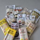 진공반죽공법으로 만든 내고향식품의 칼국수, 수제비
