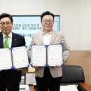 ㈜한국테크