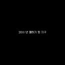 플레이(레스) 이미지