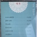 처음봄(1st BOM)