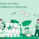 선한이웃마켓 | 굿윌스토어 기부 후기｜중고물품 정리 방법 + 연말정산 기부금까지 한 번에