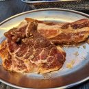 마음고기 소룡점 이미지