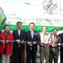 용산마을진입로 이미지