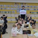 모현초등학교 티스토리