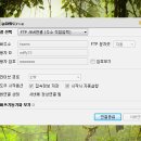 나스에듀그룹