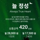 프리드김포 이미지
